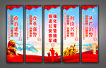 公安文化