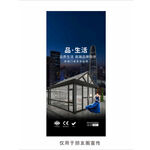 门窗早安海报设计图
