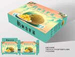 菠萝蜜水果礼品盒平面展开图