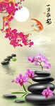 花好月圆