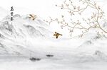 新中式花鸟