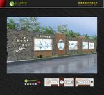 新中式文化长廊 户外宣传栏