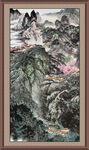 竖幅山水