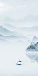 蓝色 极简大气玄关 tIf分层