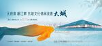 江景主画面 