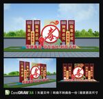 禁毒雕塑