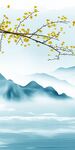 大气 玄关框画山水 tIf分层