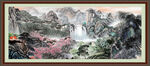 风景如画 