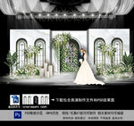 白色婚礼背景
