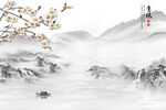 新中式意境水墨山水花鸟背景墙