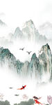 现代 玄关高清山水 Tif分层