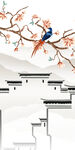 极简 高端大气玄关 TIf分层