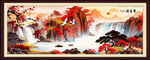 瀑布山水画