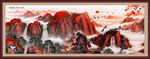 泰山日出