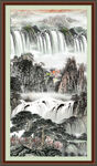客厅山水画 