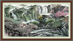 山水中堂画 