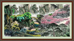 山水中堂画
