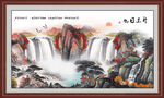 中国画