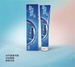 牙膏包装设计
