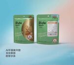 零食包装
