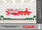以学铸魂