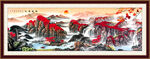 江山如画