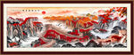 长城国画