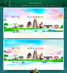 湘潭