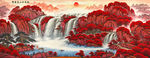 鸿运当头山水画