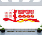 四个合格党员