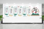 师德师风