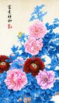  花开富贵 