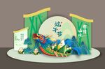 端午节美陈