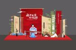 地产美陈