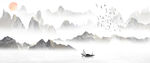 新中式抽象水墨山水风景