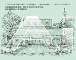 鸦片战争博物馆