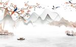 大气 简约最新山水 TIf分层