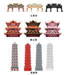 肇庆 地标 建筑