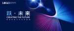 KV 翅膀 科技