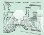陆巷古村 官溪草堂