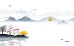 极简 客厅新款山水 TIf分层