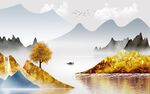 现代 高清上传山水 TiF分层
