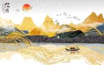 别墅 高清电视山水 tif分层