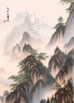 水墨山水风景画