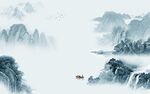 大气 新款背景山水 tIf分层