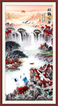 玄关山水画