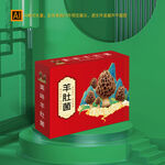 羊肚菌礼盒包装