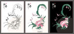 矢量牡丹花