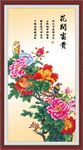 牡丹图
