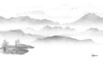 新传 灰色高端山水 TIf分层